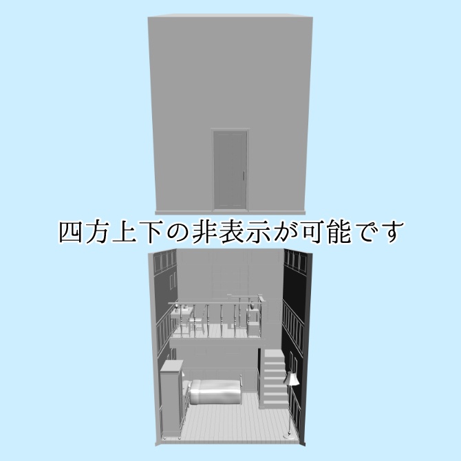 【3D素材】西洋の部屋7【cs3o】