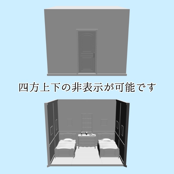 【3D素材】西洋の部屋5【cs3o】