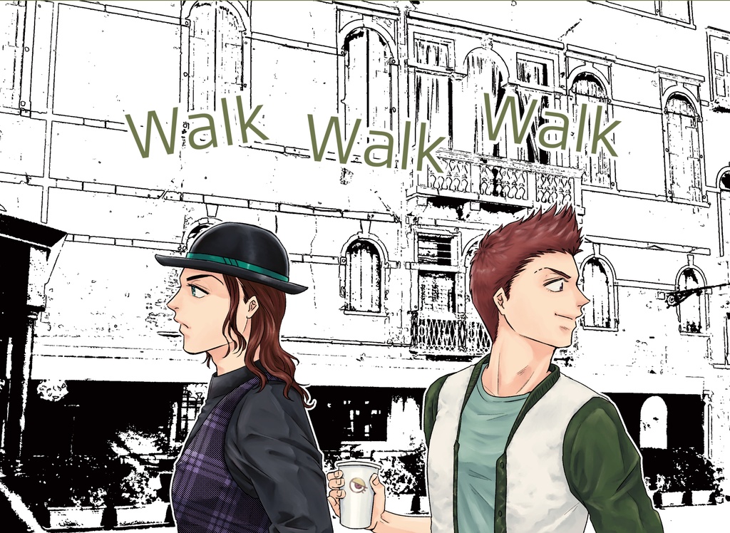 walk walk walk