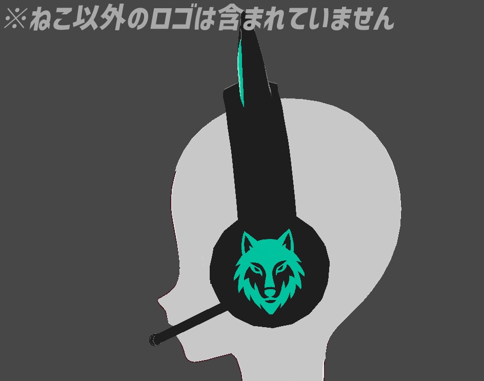 ネコミミ付きゲーミングヘッドホン