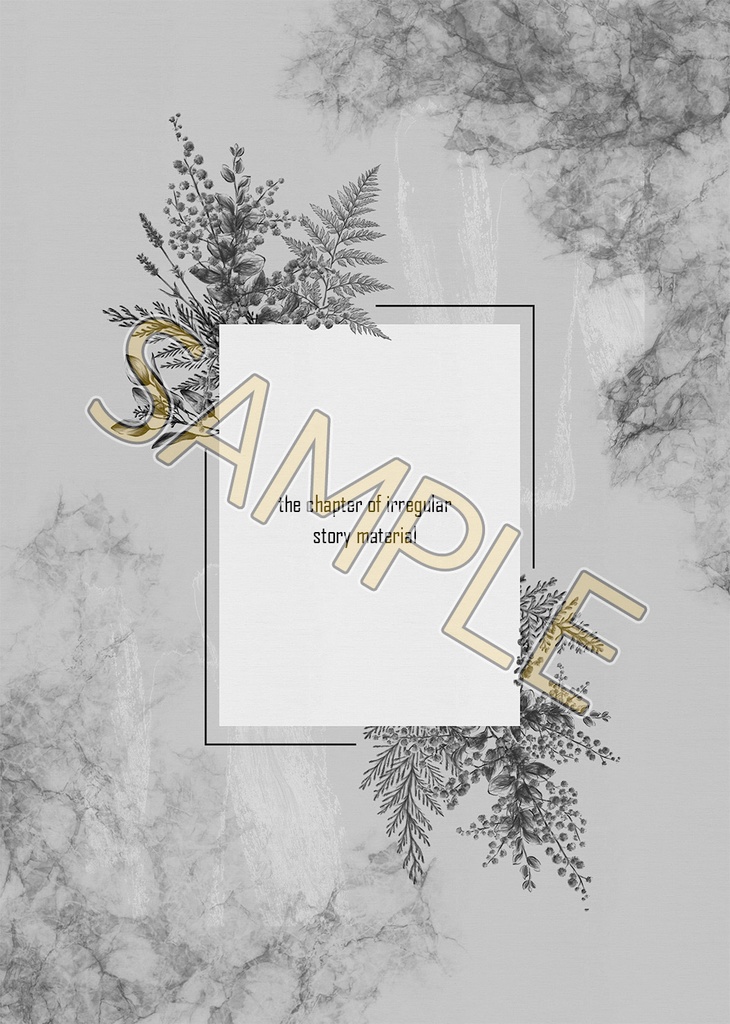 拷問塔異端の章 re:conected