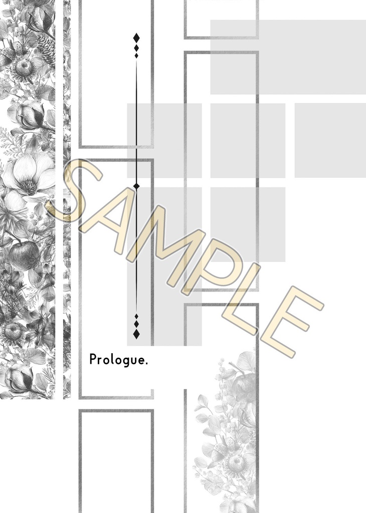 拷問塔異端の章 re:conected