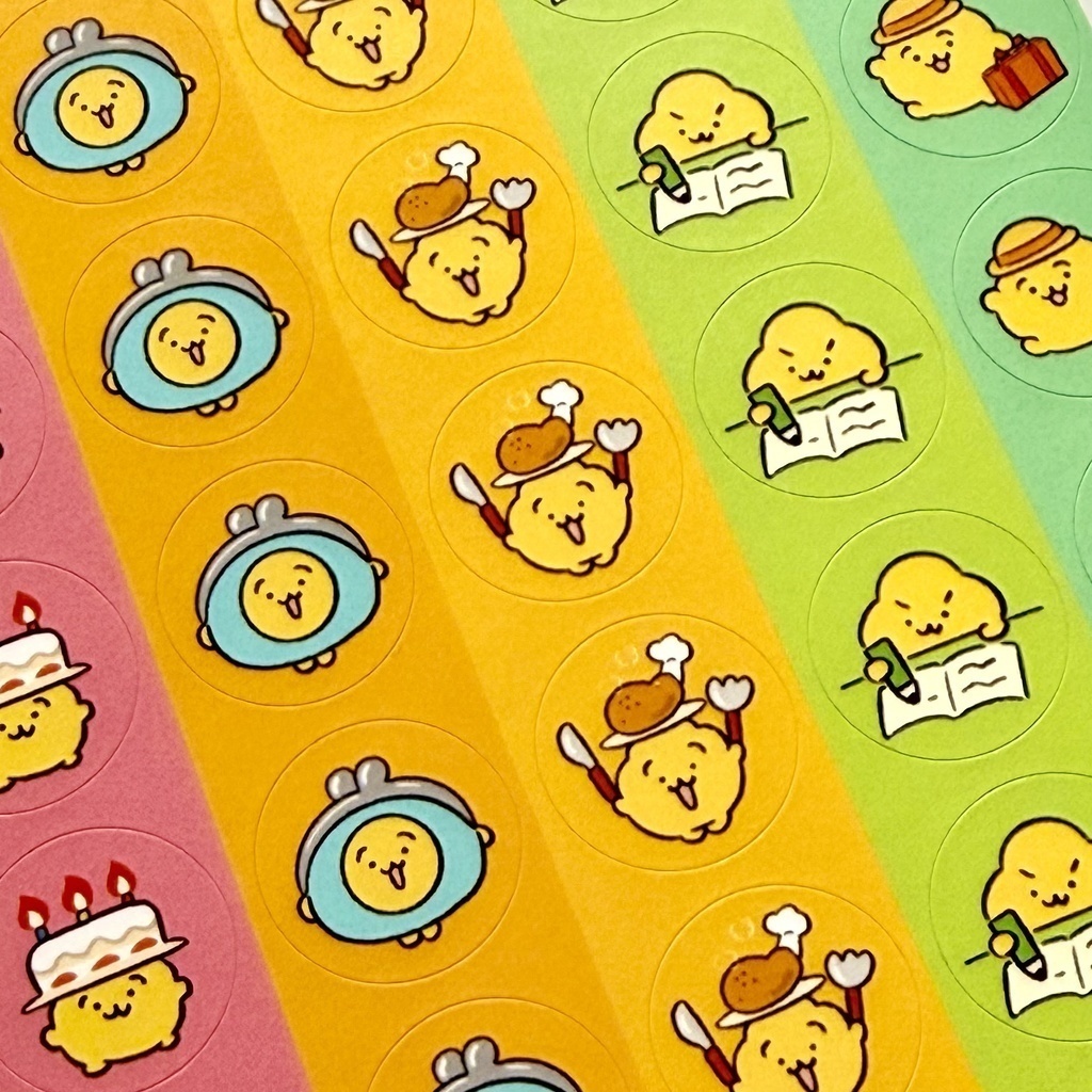 【エコ配送】【SALE 1100円→100円】ンチの手帳2026