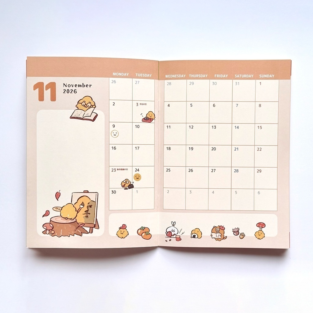 【エコ配送】【SALE 1100円→100円】ンチの手帳2026