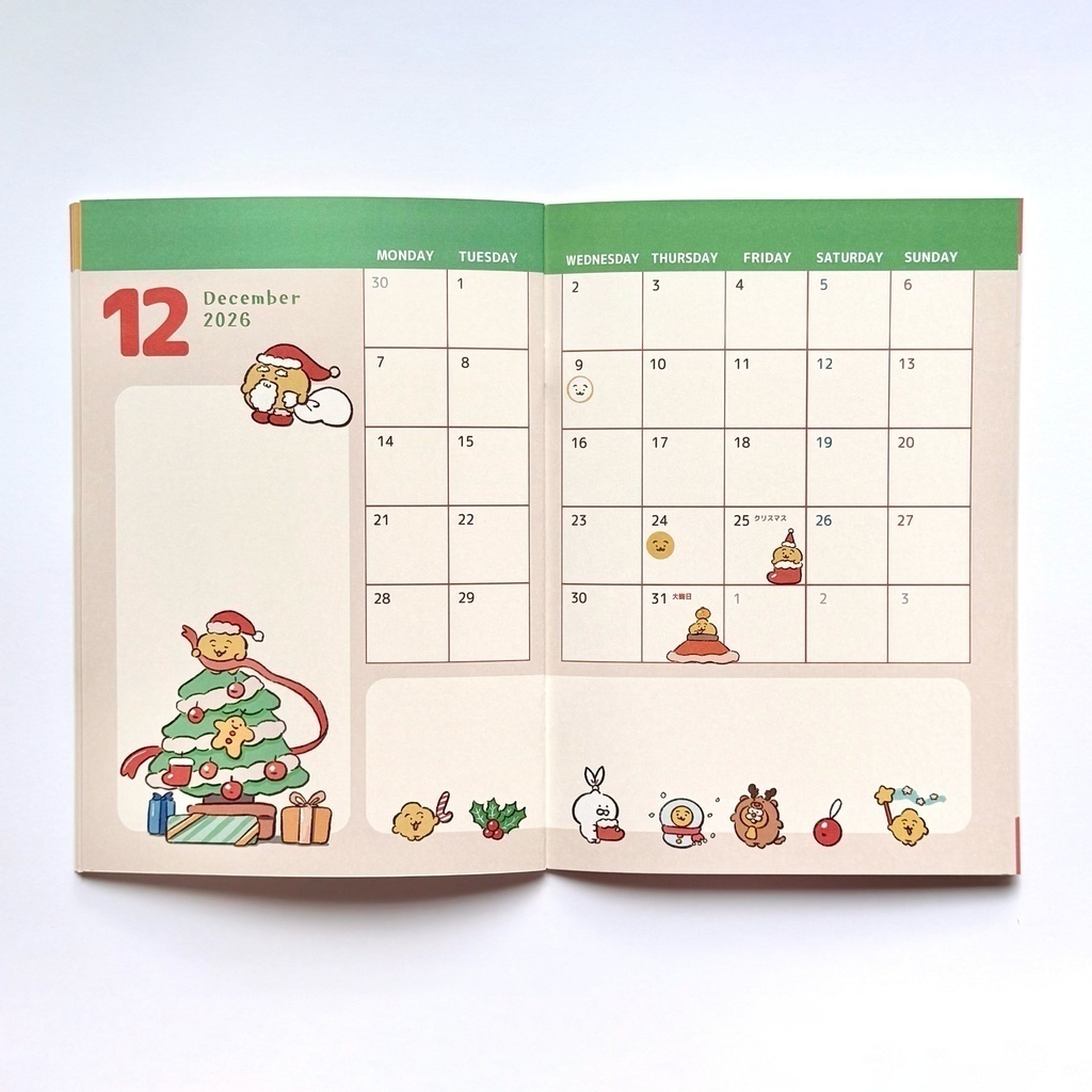 【エコ配送】【SALE 1100円→100円】ンチの手帳2026