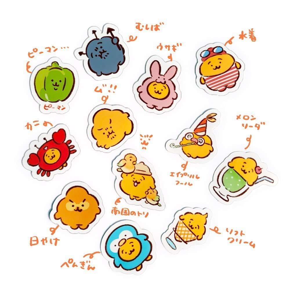 ダイカットシール vol2