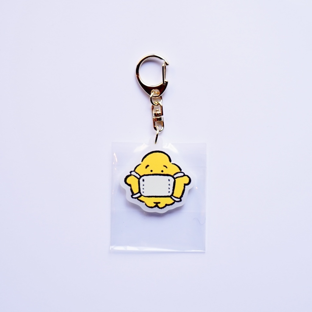 【SHOP直送】ホワイトアクリルキーホルダー