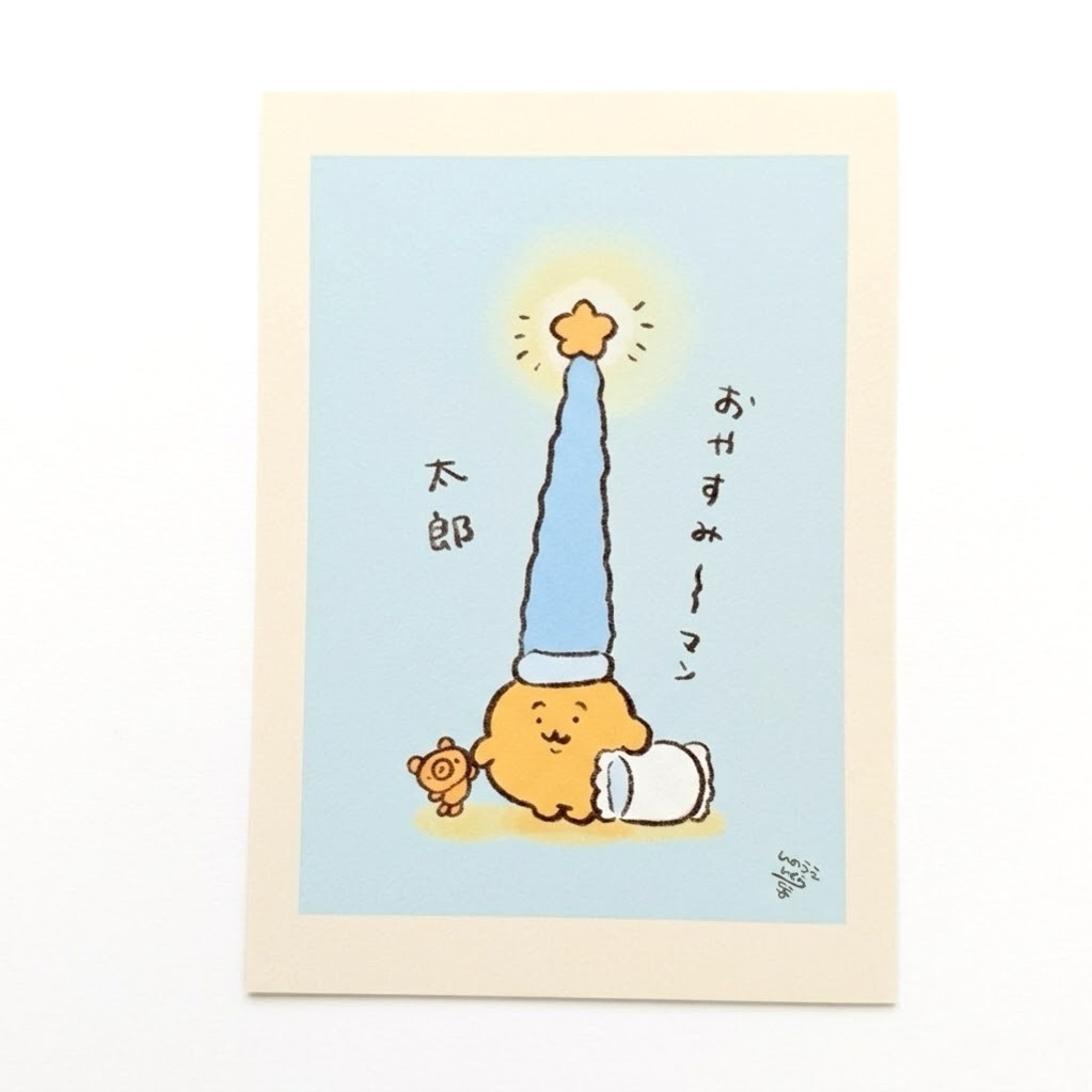 【SHOP直送】A4ポスター