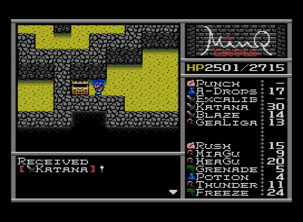 MSX2用ゲームソフト『MinQ:ExtrA』パッケージ版