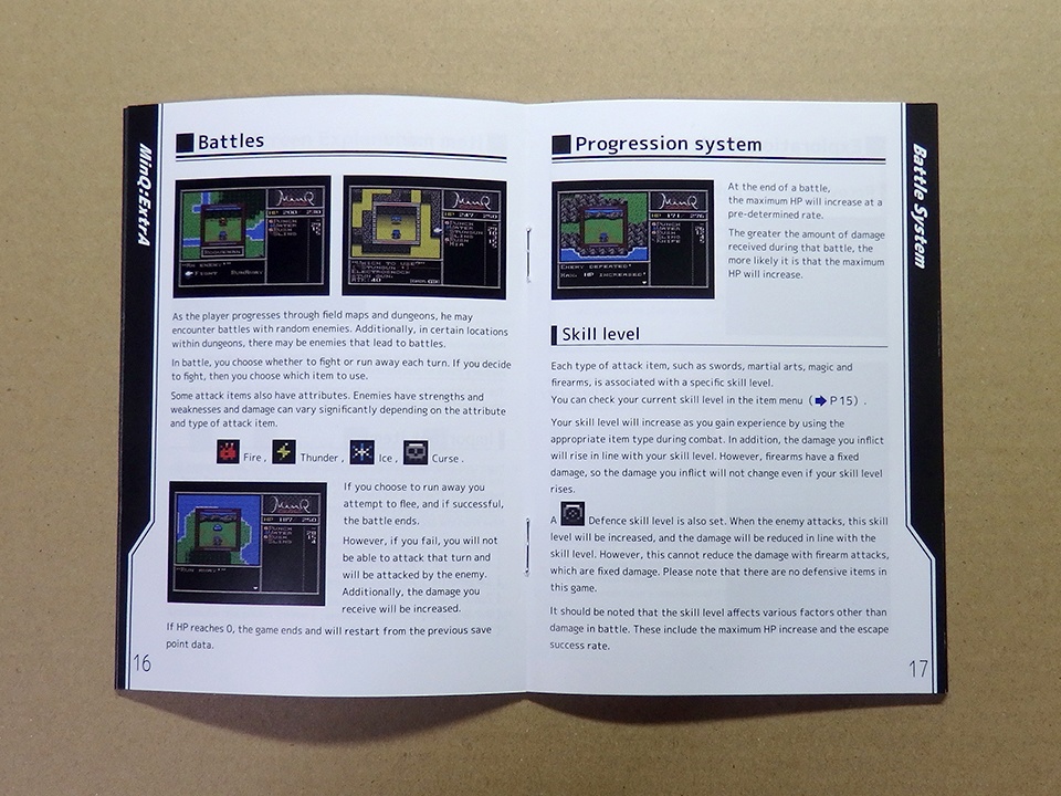 MSX2用ゲームソフト『MinQ:ExtrA』パッケージ版