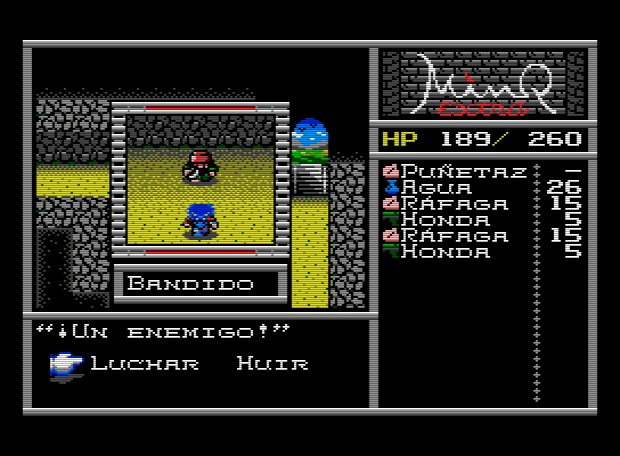 MSX2用ゲームソフト『MinQ:ExtrA』体験版