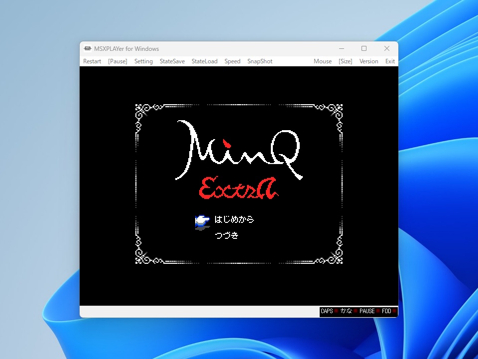 【在庫限り】Windows用ゲームソフト『MinQ:ExtrA(MSXPLAYer組込版)』CD-R