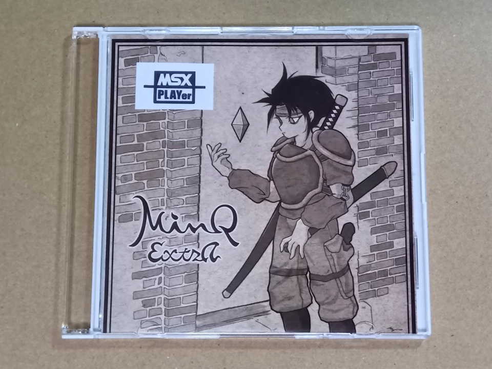 【在庫限り】Windows用ゲームソフト『MinQ:ExtrA(MSXPLAYer組込版)』CD-R