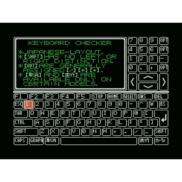 MSX用ソフト『PSGSE本舗』ダウンロード版