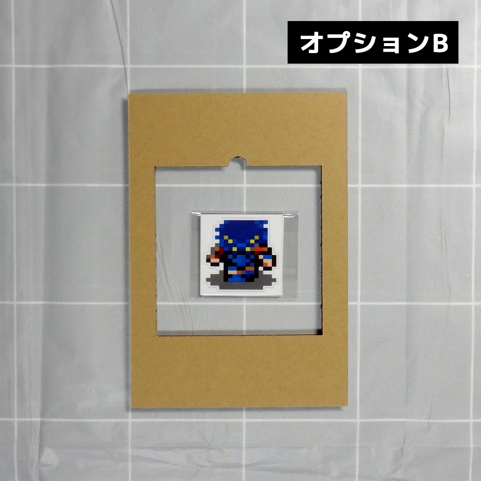 MSX2用ゲームソフト『MinQ:ExtrA』ダウンロード版+公式ガイドブック セット