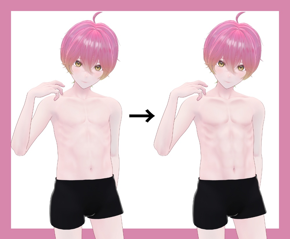 【無料】plushead用腹筋texture