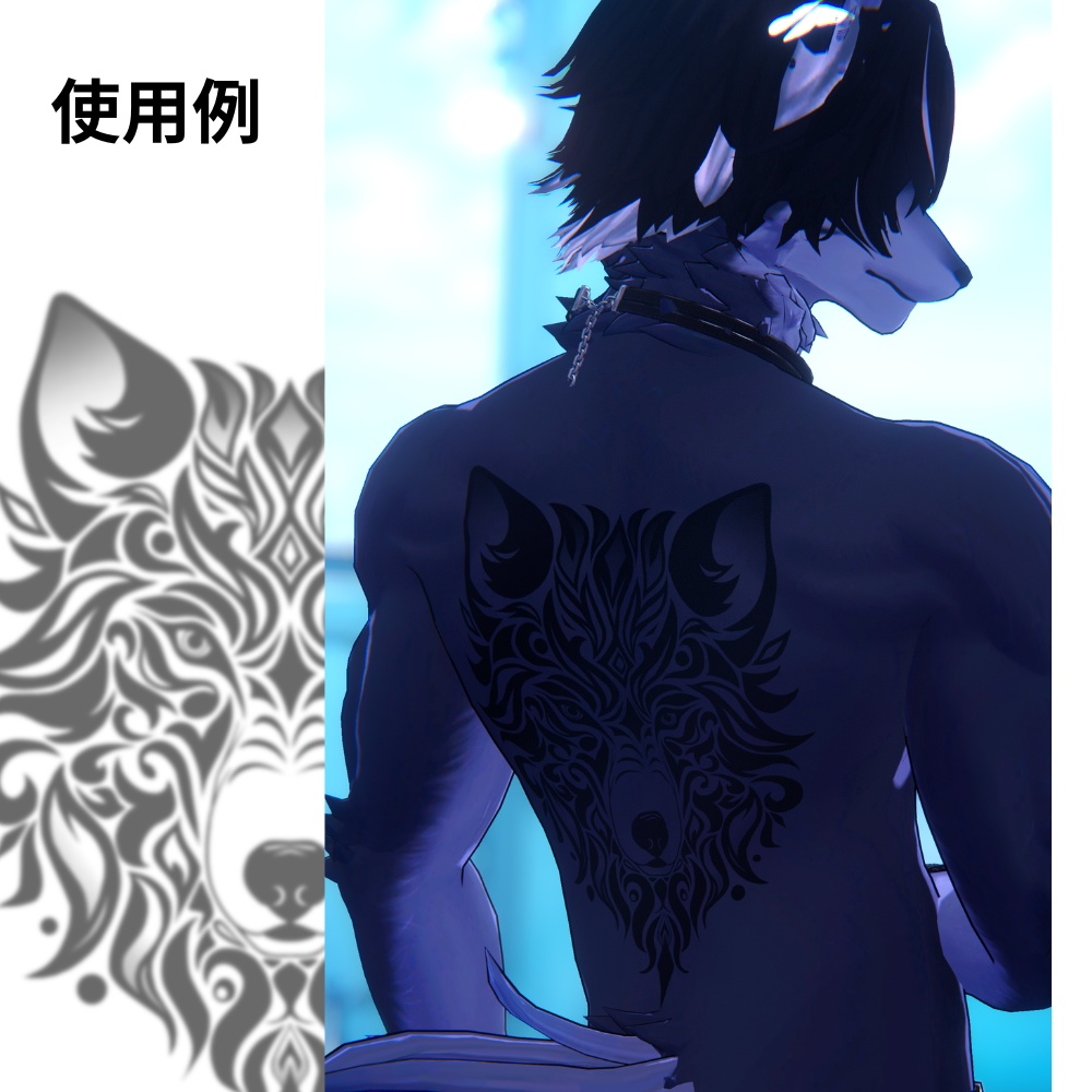 タトゥー詰め合わせ 第2弾