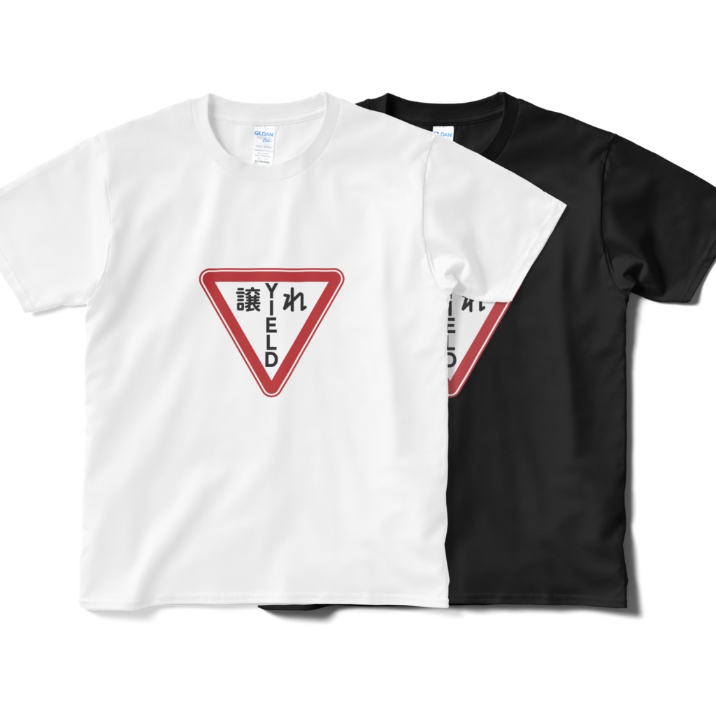 SIGN series - YIELD by michi production