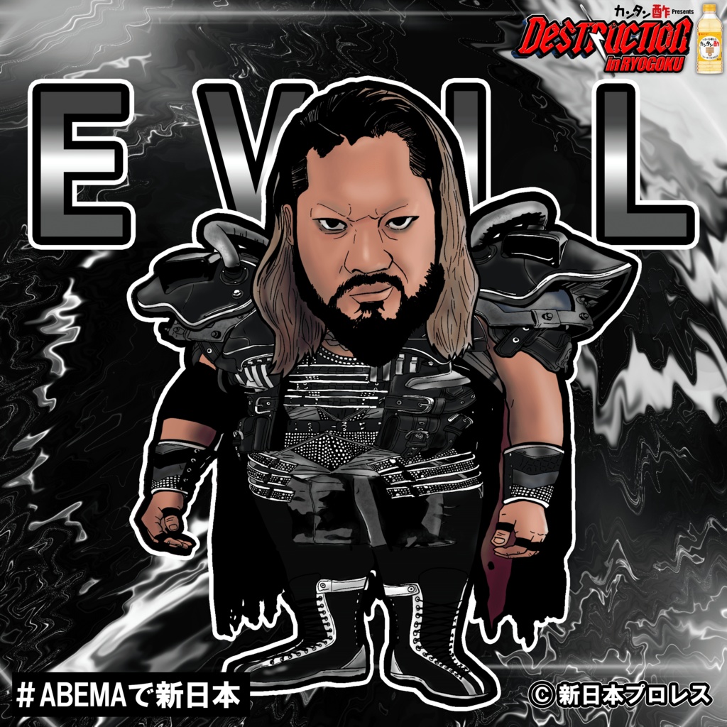 ビックリマン風シールイラスト