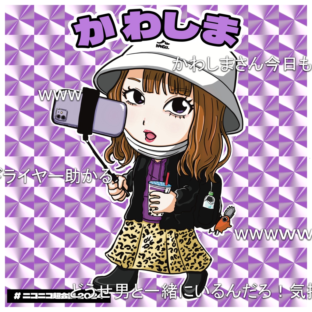 ビックリマン風シールイラスト