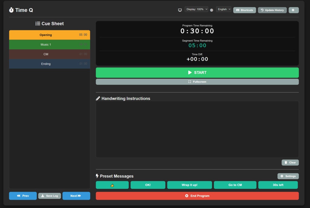 Time Q オフライン・タイムキーパーアプリ【Windows/Mac対応】Ver.2.9.2 2025/11/12版