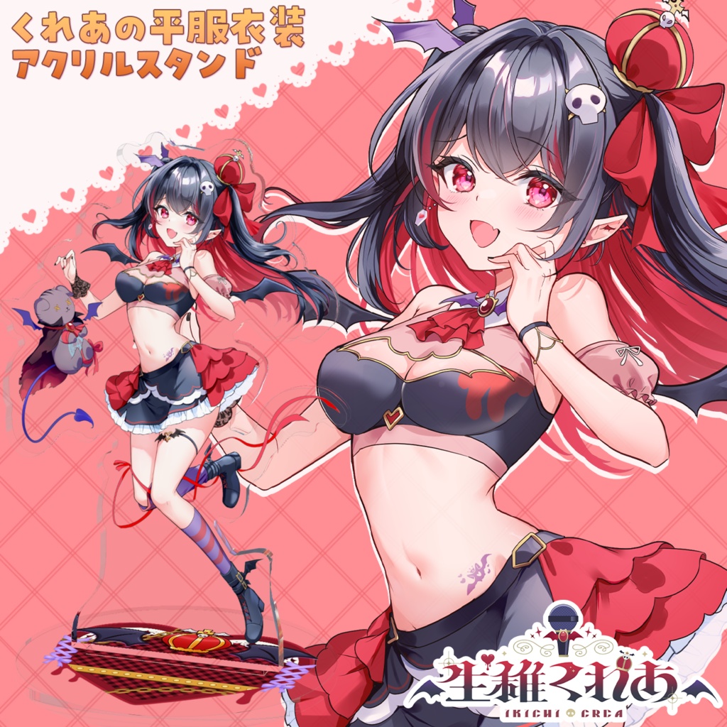 生稚くれあ平服衣装アクリルスタンド