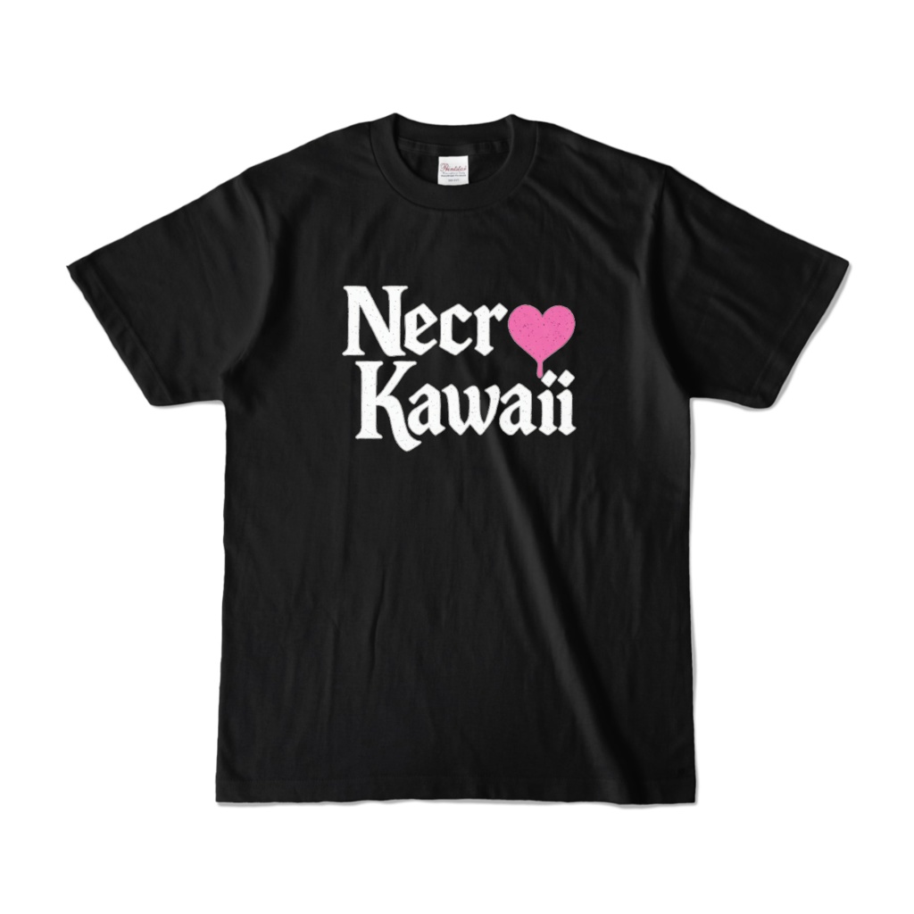 Necr♡Kawaii Tシャツ