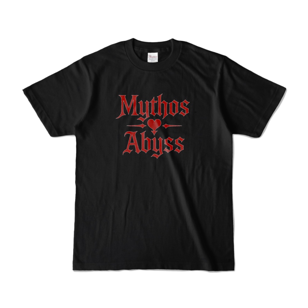 Mythos Abyss Tシャツ