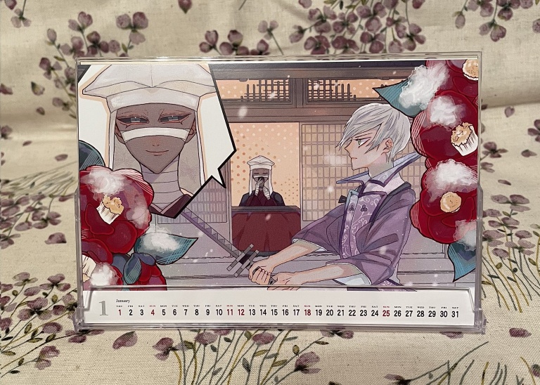 カレンダーアンソロジー『2026 暦』