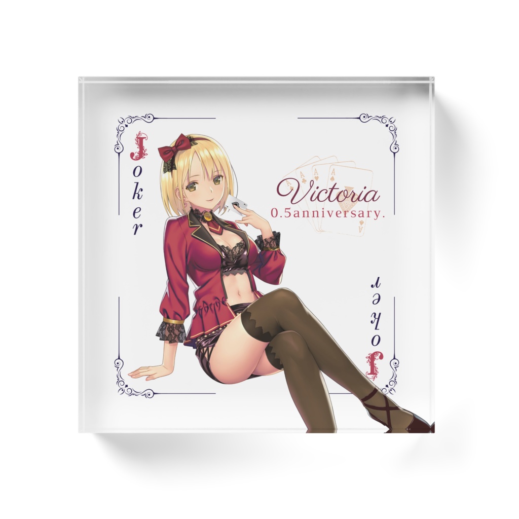 ヴィクトリア 0.5anniversary - アクリルブロック
