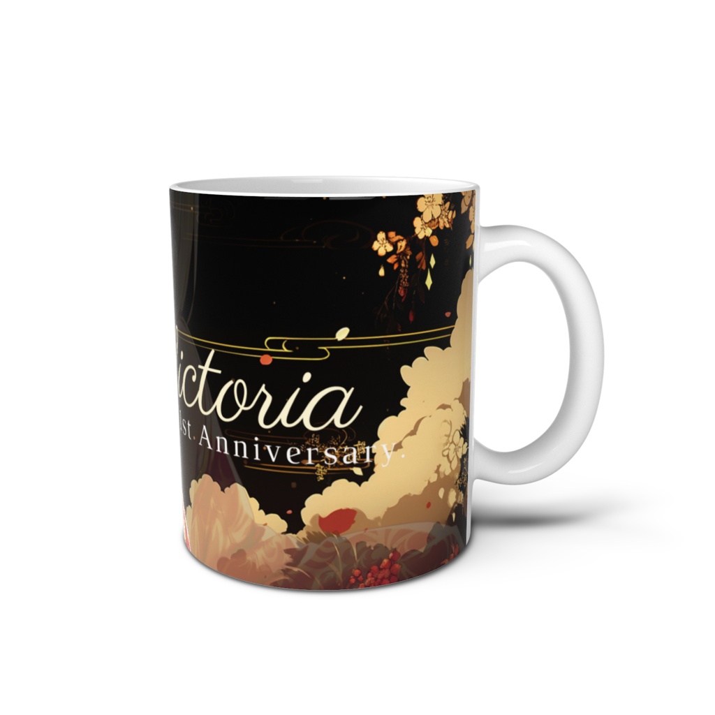 ヴィクトリア 1st Anniversary - マグカップ