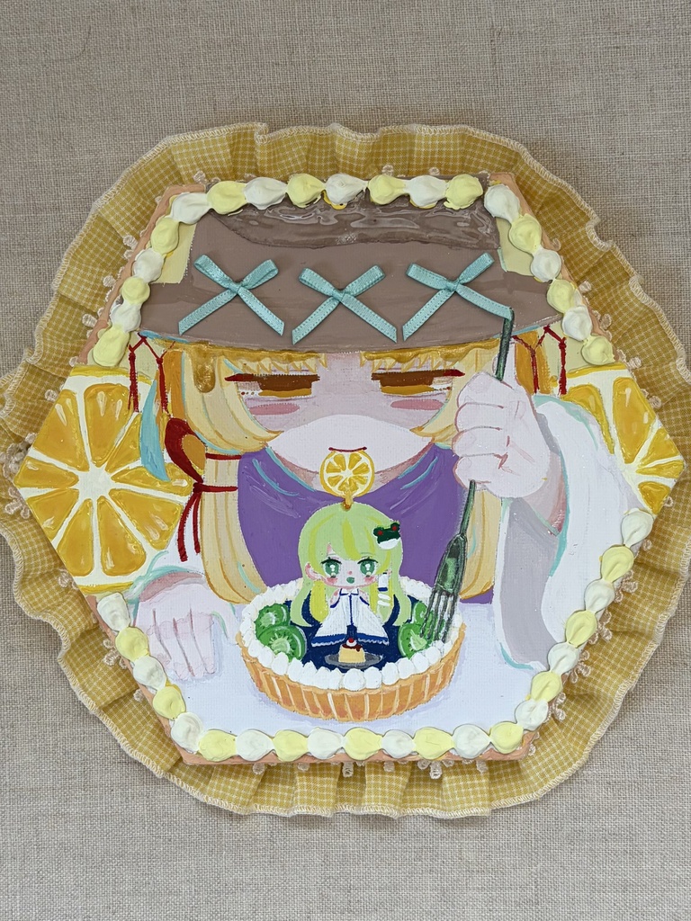 捕食者のタルトシトロン