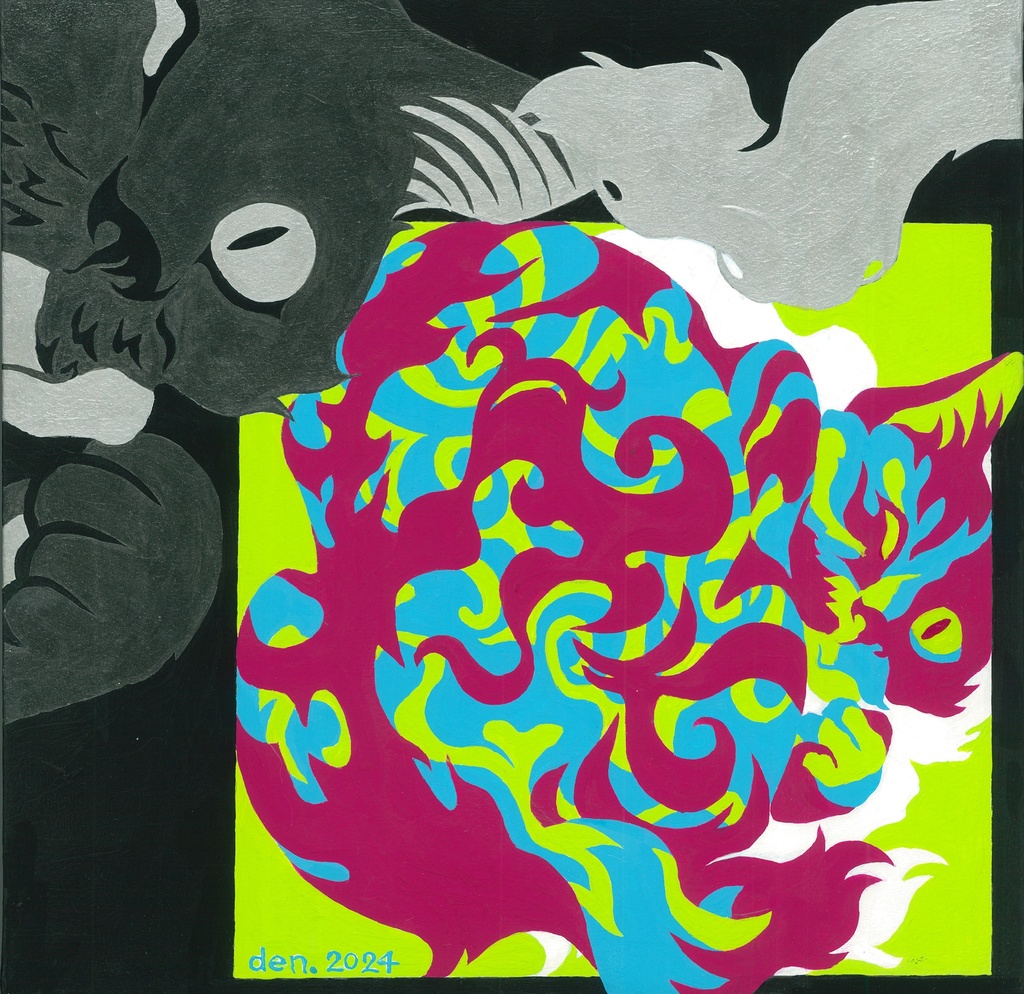 猫進行形D　絵画