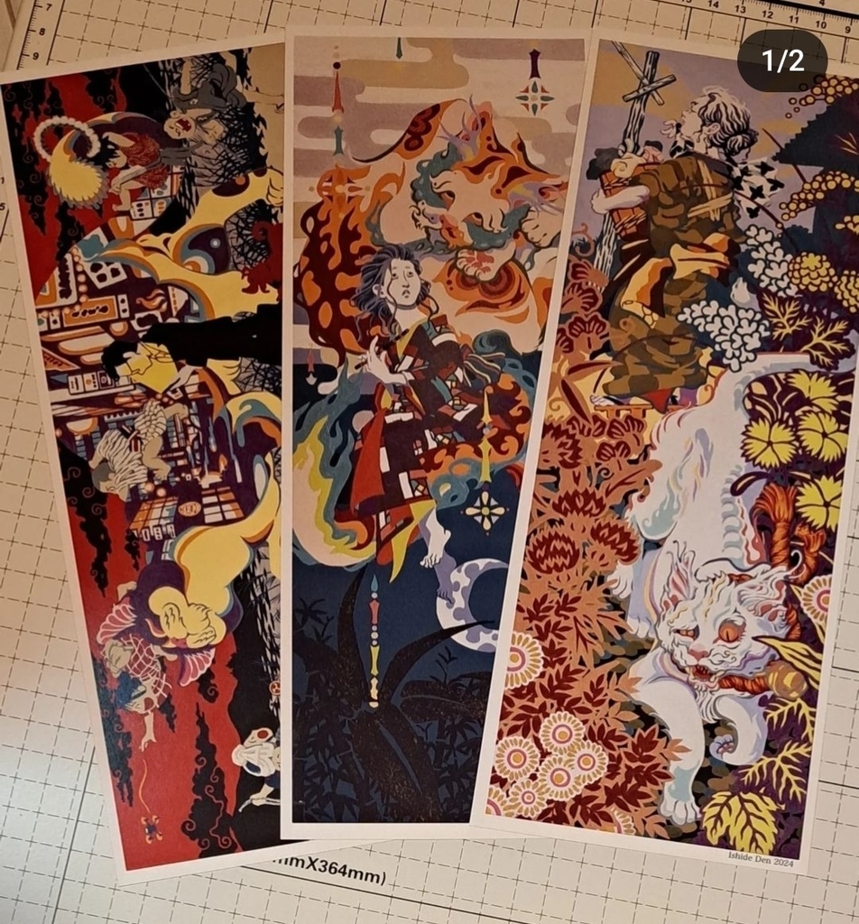 ミニ複製原画 絵巻『夜笛』『天気読み』バラ