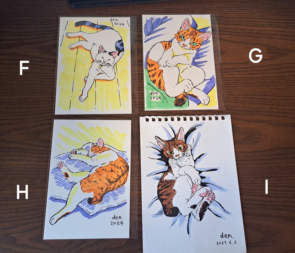 【ひとりチャリティ】能登半島大雨災害義援金のためのドローイング