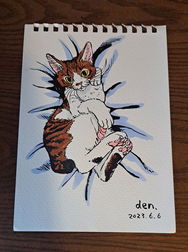 【ひとりチャリティ】能登半島大雨災害義援金のためのドローイング