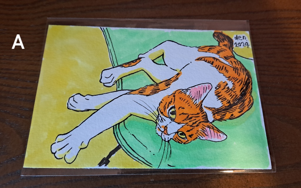 【ひとりチャリティ】能登半島大雨災害義援金のためのドローイング