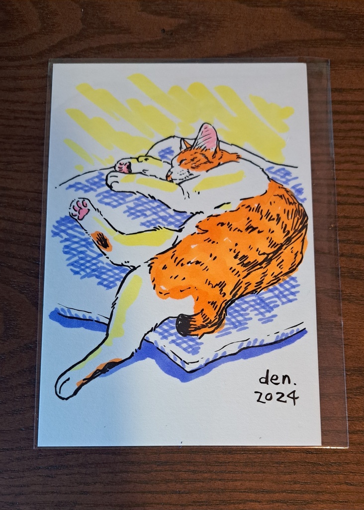 【ひとりチャリティ】能登半島大雨災害義援金のためのドローイング