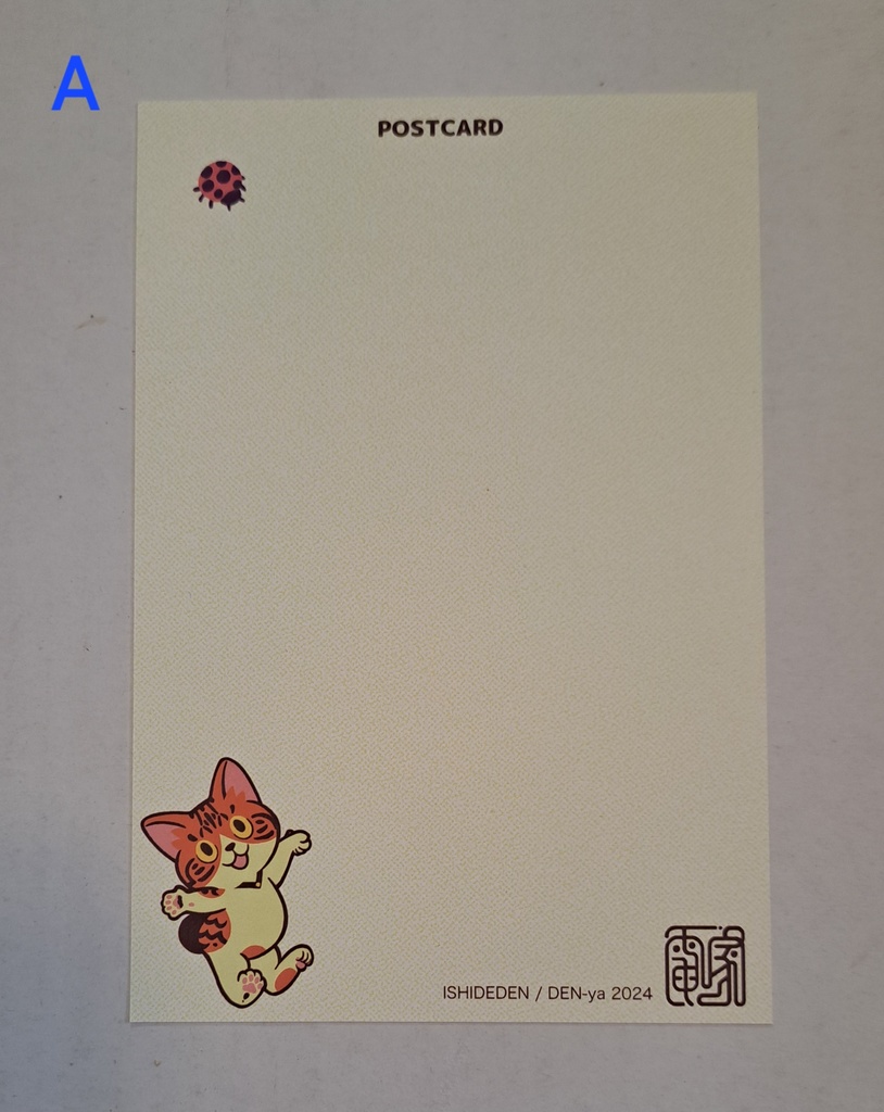 ポストカード『CHARACTERS 』