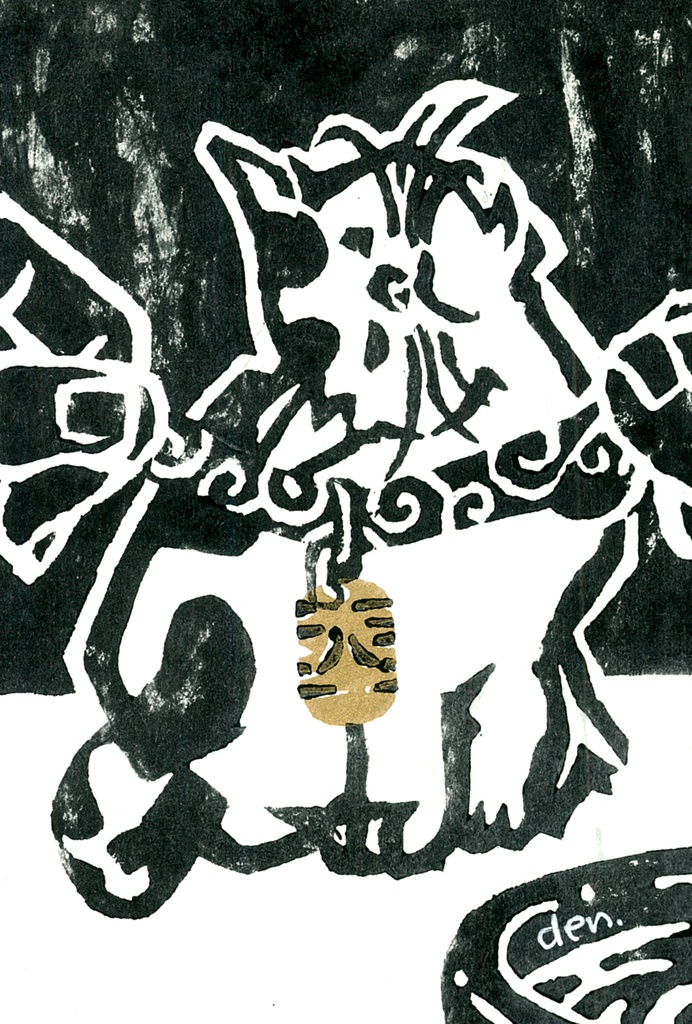 【木版画】『& black』展示作品