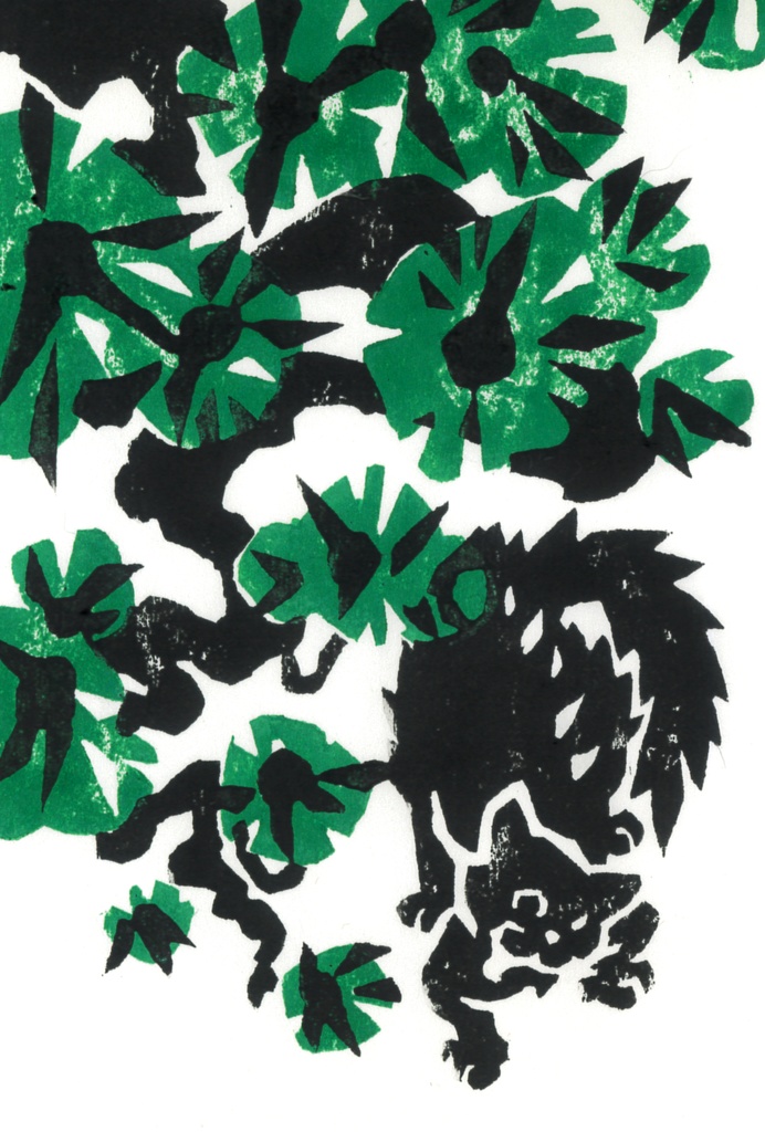 【木版画】『& black』展示作品