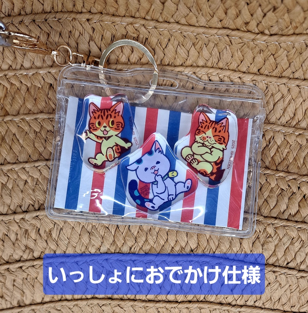 ピポハチ ミニアクリルスタンドセット