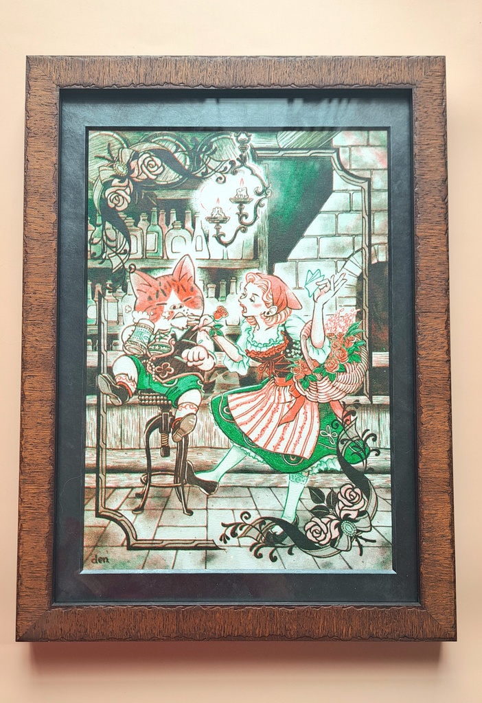 【リソグラフ】Love,beer & rose