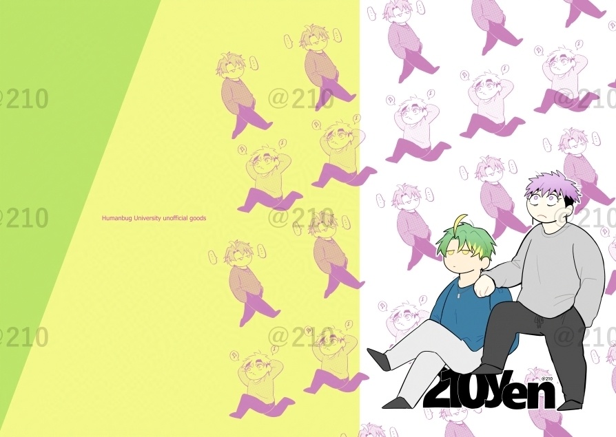 こばうり　A5クリアファイル