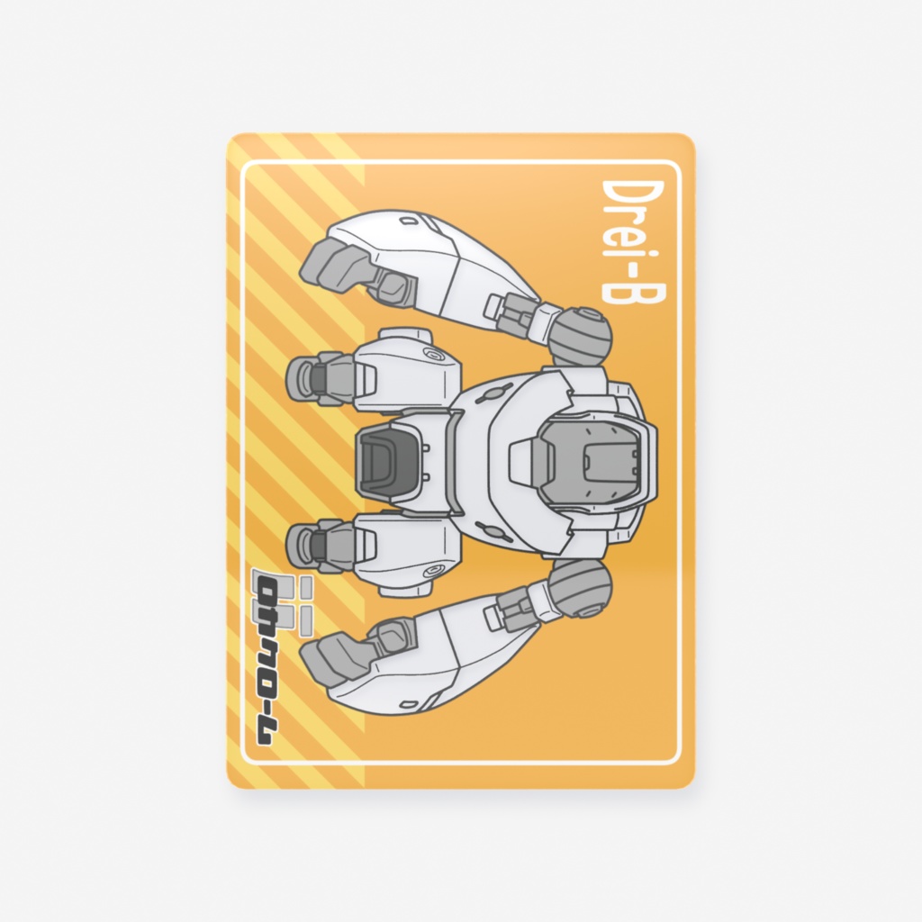 何色で塗ろうかなカード ～どらいびー～