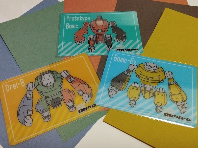 何色で塗ろうかなカード ~どらいびー~