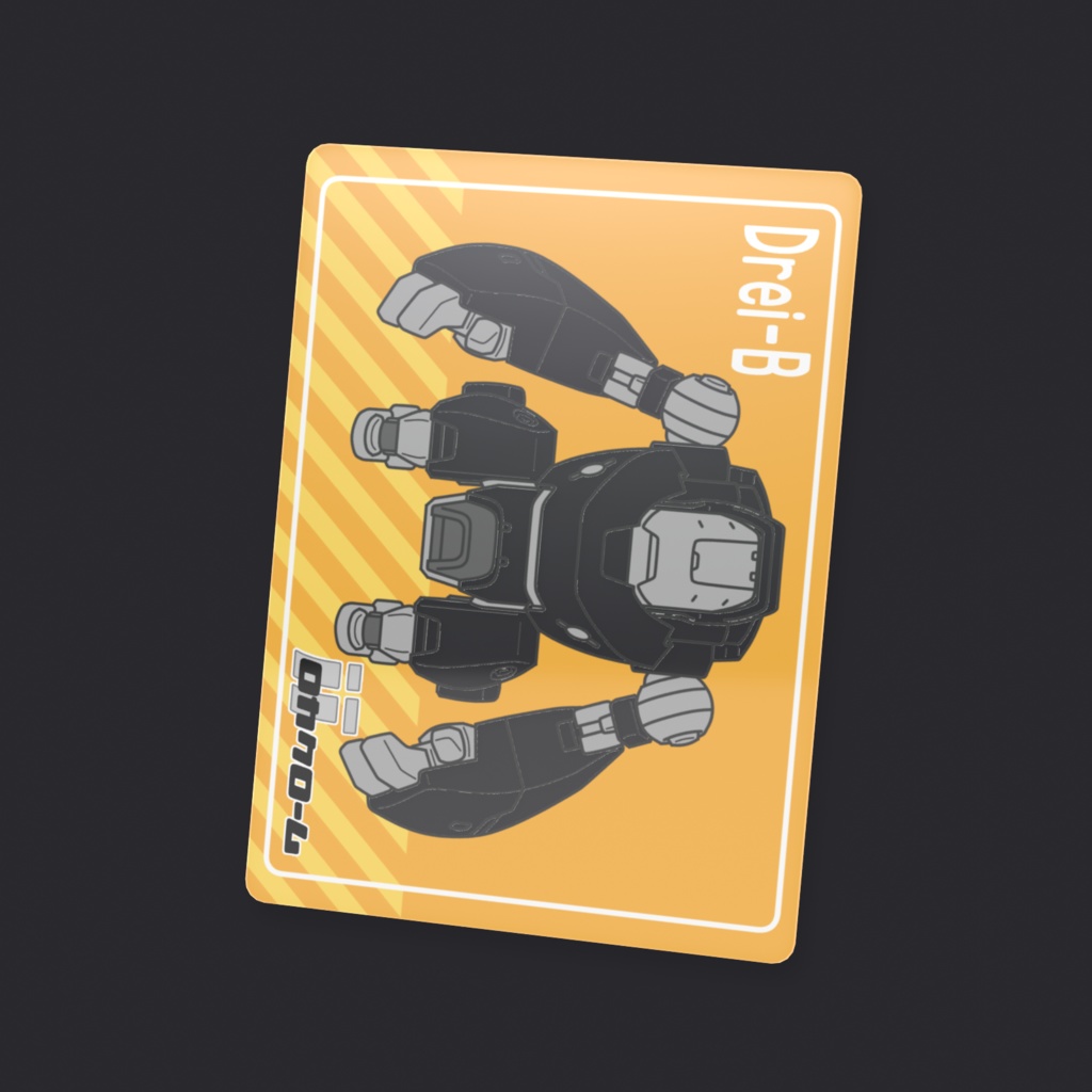 何色で塗ろうかなカード ~どらいびー~