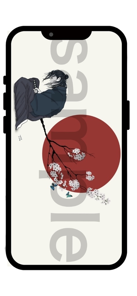 スマホ壁紙「いのち」