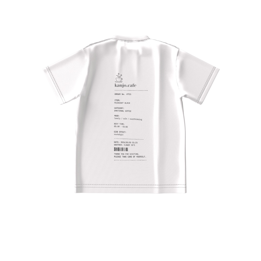 感情カフェ スタッフTシャツ(White)