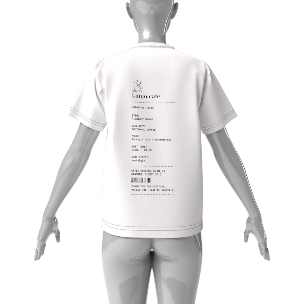 感情カフェ スタッフTシャツ(White)